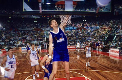 La última gran función: Yugoslavia se consagra campeona de Europa en 1991